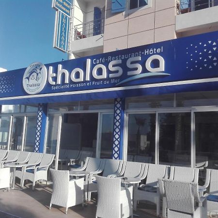 Thalassa Bed & Breakfast Oualidia Ngoại thất bức ảnh