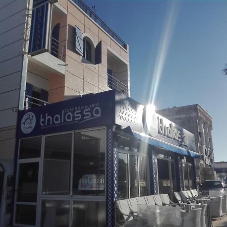 Thalassa Oualidia Ngoại thất bức ảnh