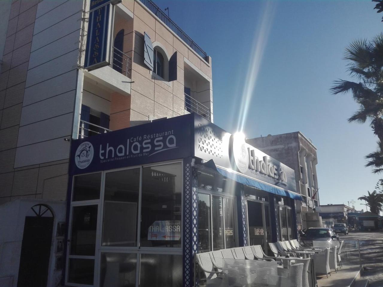 Thalassa Oualidia Ngoại thất bức ảnh